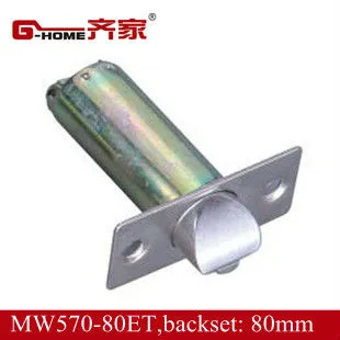 cylindrical lock latch MW570-80ET