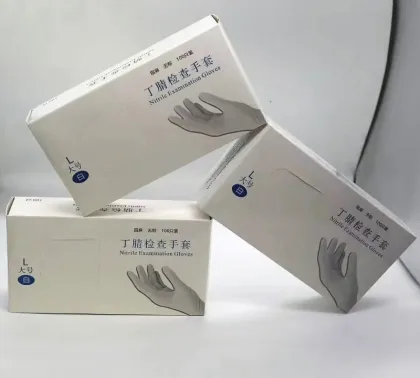 Disposable Nitrile examination gloves