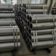 SAE 4130 ống thép hợp kim liền mạch được vẽ lạnh