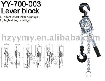 Lever Block(YY-700-003)