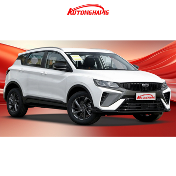 2025 Geely Coolray 1.5L CVT Super Edition SUV - Low Inventory Wholesale