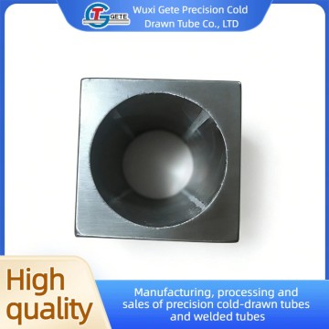 Tiub Berbentuk Khas Persegi dengan Bahagian Dalaman Bulat