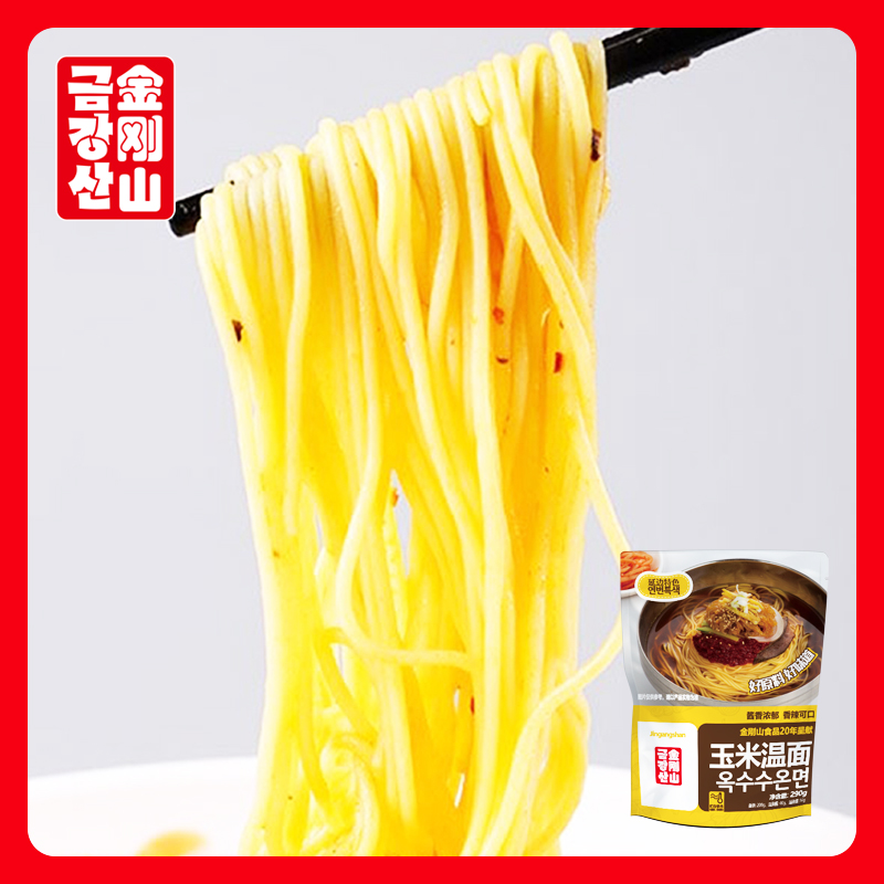 Warm noodles with corn