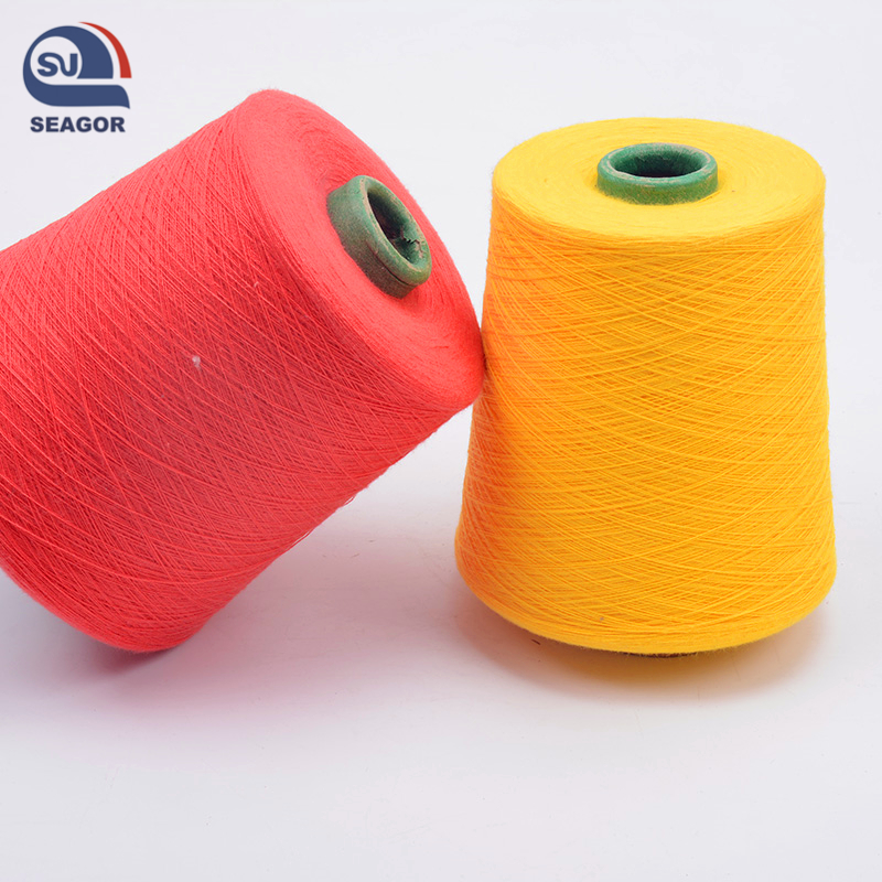 yarn seagor (401)