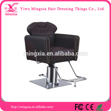 Hair Salon Furniture , Manicure Pedicure Spa Chair , Dressing Room Chair