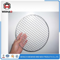 kawat baja stainless mesh / layar metalwindow