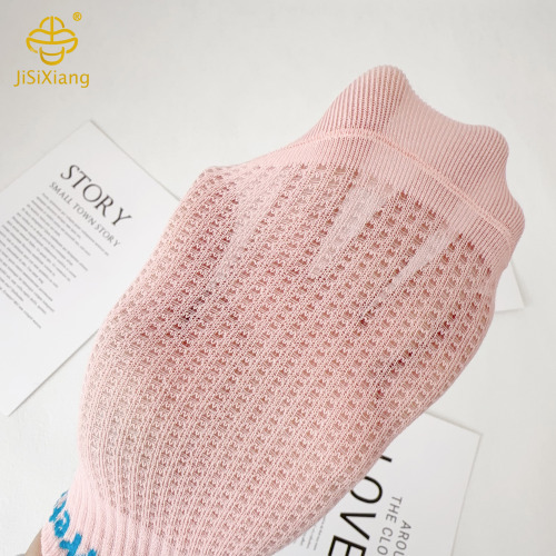 女の子のための韓国版の手紙の靴下、エアコン付きの靴下、スポーツソックス