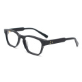 Personalized Fashion Trendy Thick Acetate Glasses