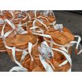 /msite/products/detail/productid/63250601/id/1520788.html
