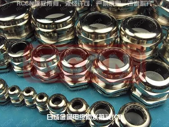 RCCN Waterproof Cable Gland
