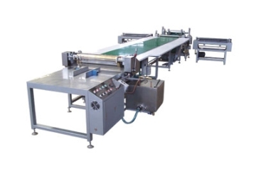 SFJ-650C SEMI-AUTO HARDCOVER BOOK COVER MACHINE