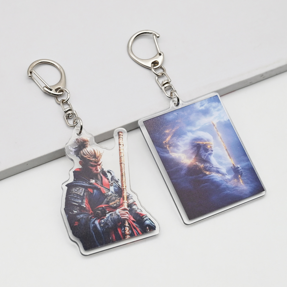 Custom Keychain Custom Keychain