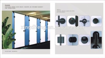 toilet partition Nylon components handle and leg