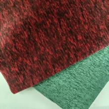 Poly Cationic Polar Fleece