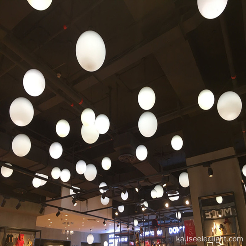 სავაჭრო ცენტრი მხატვრული LED განათება ჩამოკიდებული ბურთი 40 სმ