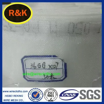 monofilament switzerland silk bolting cloth