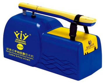 Đài phun nước uống khẩn cấp thủ công di động