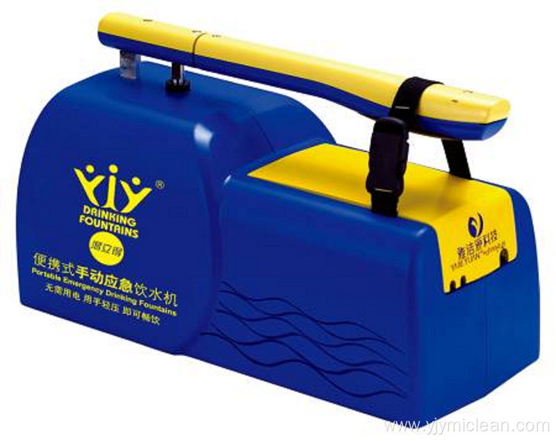 Portable Manual Emergency Drinking Water Equipment