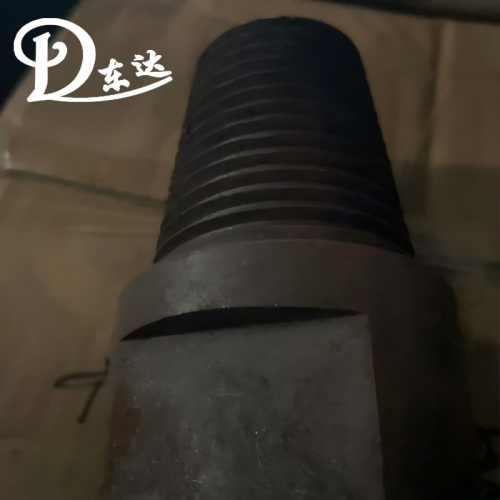 50 এর ভিতরে 76 এর বাইরে ট্রানজিশন জয়েন্ট