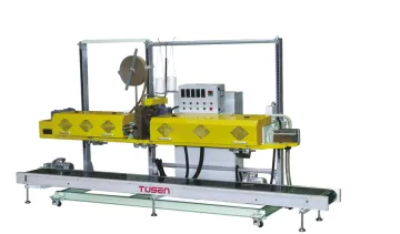 TUSEN ProSeal Series KS-232D