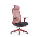 Cadeira de escritório de mesa de cadeira ergonômica de alta cadeira