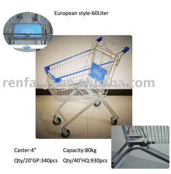 Europe type supermarket trolley(60 liter - european style)