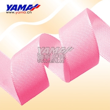 Taffeta Ribbon