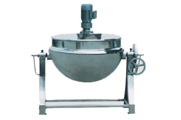 Boiling Tank