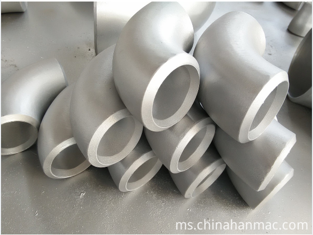 Aluminum Elbow Pipe