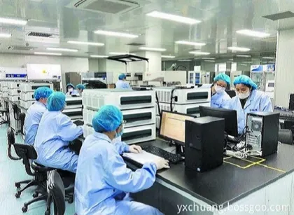 Cefonicid Sodium Powder Pharmaceutical Chemicals