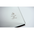 /msite/products/detail/productid/63465558/id/1523207.html