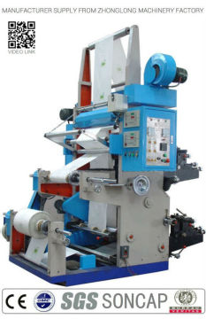 Two colors 800mm high speed high precision flexo printing machine