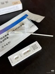 Advanced Reagent Solutions for Clinical Research