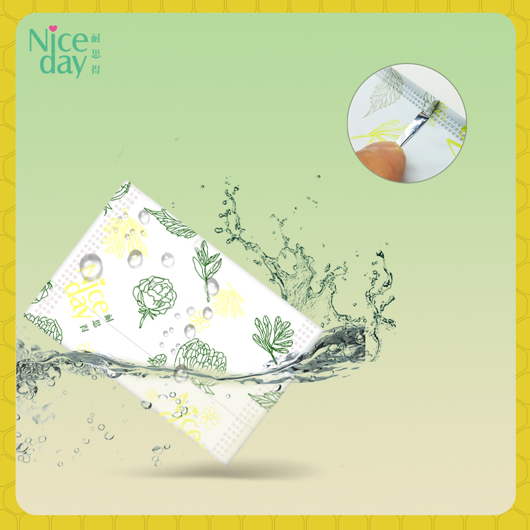 Honeycomb antibacterial wormwood sanitary pad