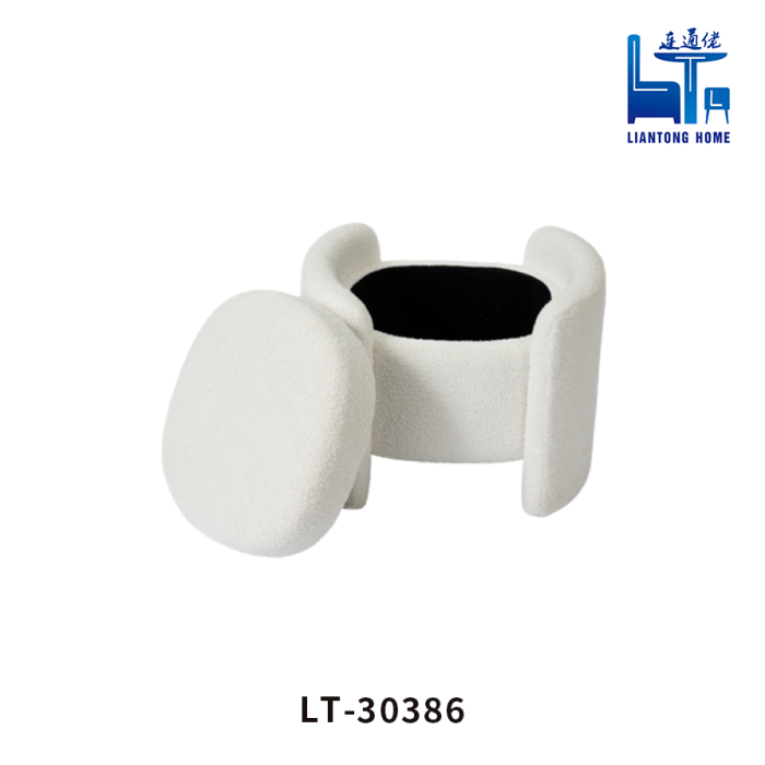 Stylish Seat with Hidden Storage Compartment