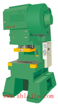 C-Frame High-Speed Precison Press