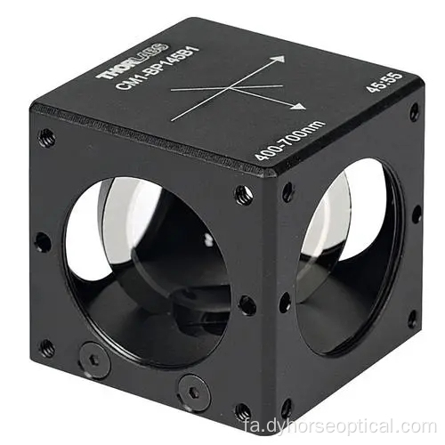 مکعب شکاف پرتوی باند باریک با کیفیت بالا