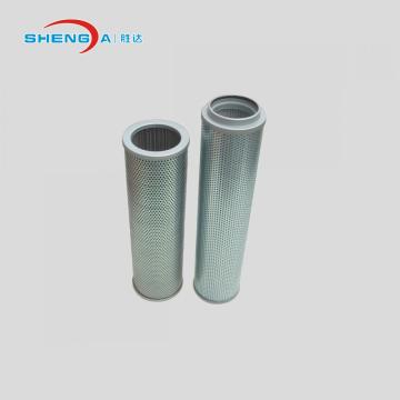 50 micron hydraulic inline filter elements