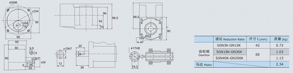 40w Gearbox 5gn18k