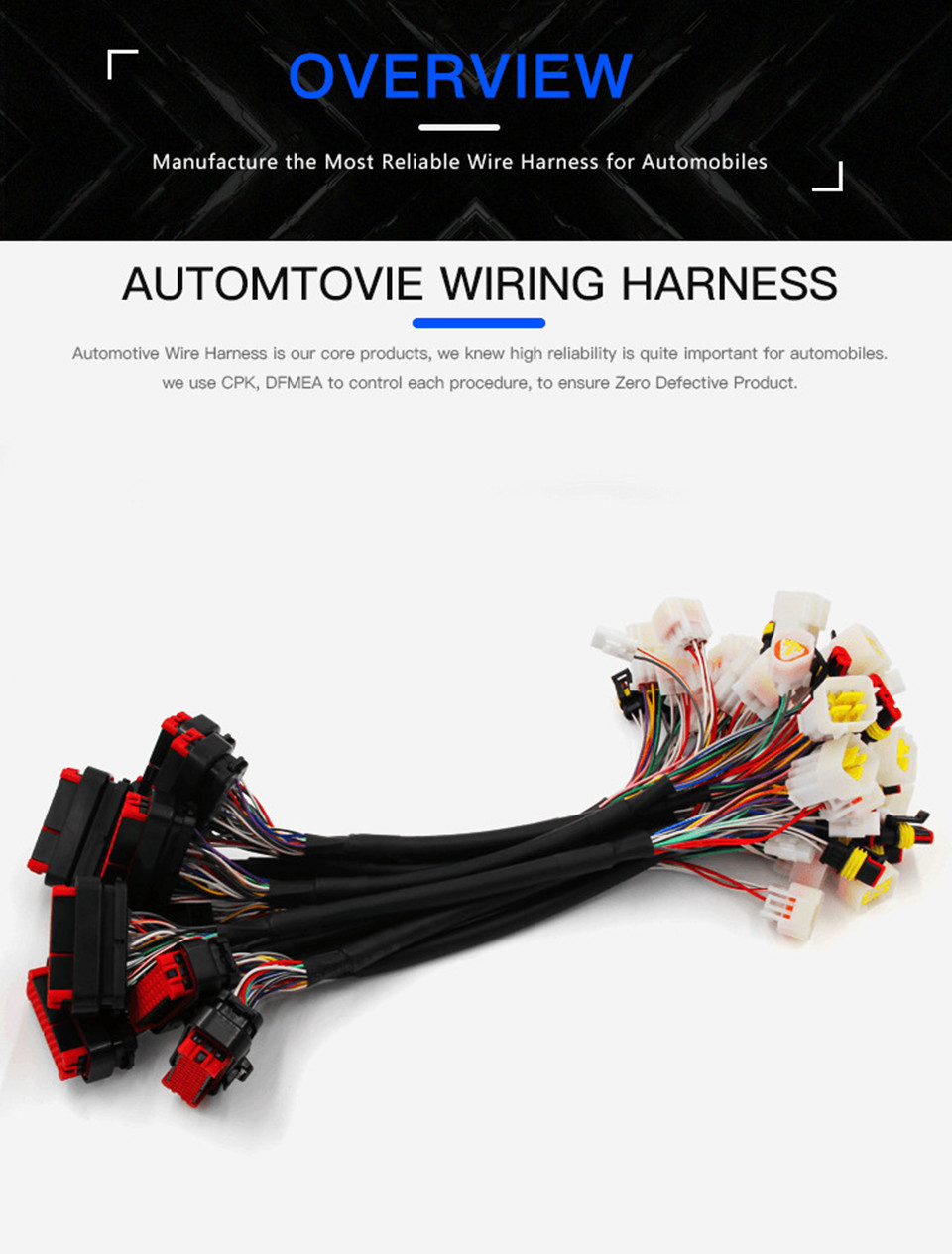 Custom Connector Automotive Car ECU Cable Assembly04