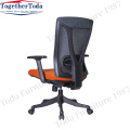 Comfortable Chair New style cheap mesh chair Supplier