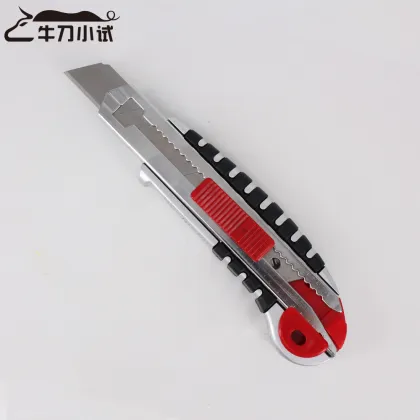 self lock safety aluminum alloy utility cutter knife