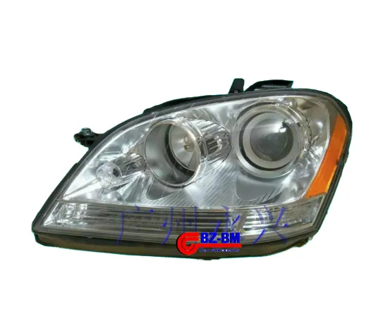 Headlamp half assembly xenon headlamp LED daytime running lamp is suitable for Benz W164 model 1648203861