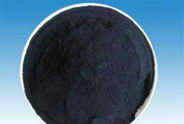 Powdered Coconut Shell Activated Carbon for water