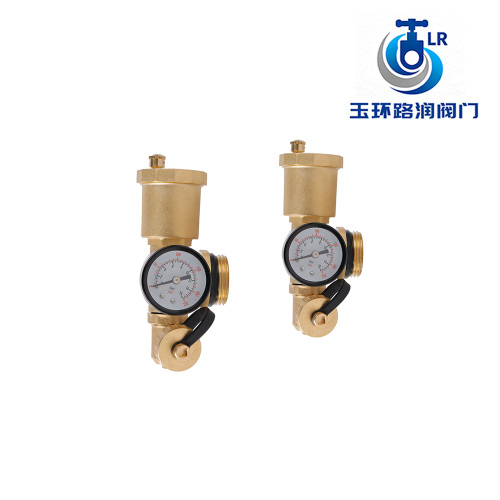 Válvula de ventilação do manômetro com acesso de enchimento