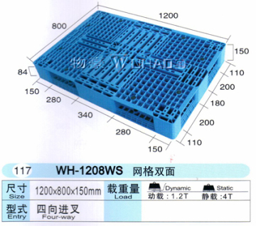 Plastic Pallet WH-1208WS