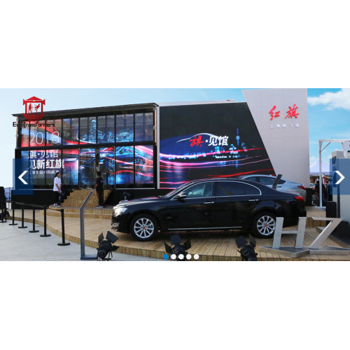 Movable Showrooms Mobile Multi-Functional Marketing Space Supplier