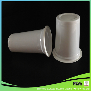 8oz White Straight PP Disposalbe Plastic Cup