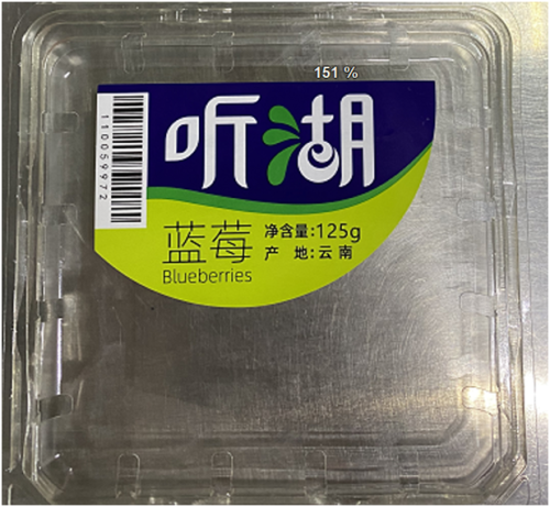 Impressão de etiqueta termocrômica anti-falsificação em Shenzhen