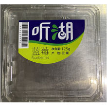 High Quality Customized UPC Barcode Sticker Label